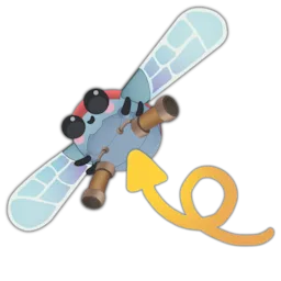 Propeller